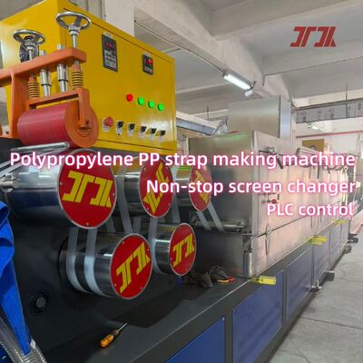 5-19 mm PP-Strapper-Produktionslinie mit Einzel- und Zwillingschraubenoptionen und PLC-Steuerungssystem