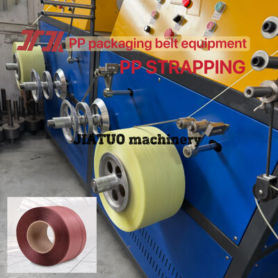 PLC-gesteuerte PP-Verpackungsriemenherstellungsanlage PP-Verpackungsriemen aus 100% recyceltem PP-Material