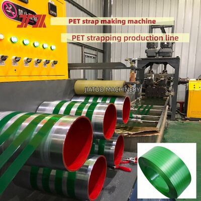 Hochgeschwindigkeits-PET-Streifenmaschine automatische PET-Streifen-Produktionslinie mit 100%iger Produktion von PET-Flaschenflöcken