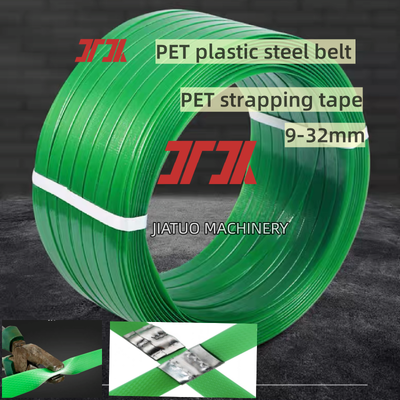 Hochgeschwindigkeits-PET-Verbundband mit automatischem 15 mm-PET-Verpackungsband für manuelle Verbundwerkzeuge