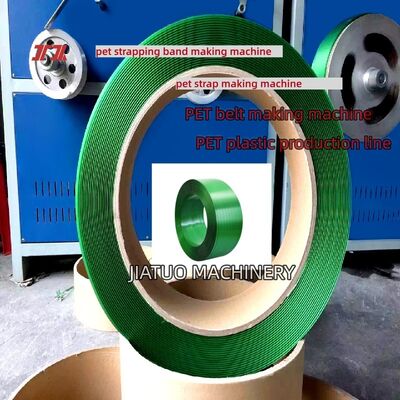 Einzelschraubende PET-Streifen-Extrusionslinie PET-Streifenrollenherstellende Maschine PP-PET-Streifenmaschine