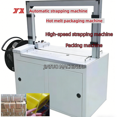 Vollautomatische / halbautomatische Befestigungsmaschine 5-19 mm PP PET Befestigungswerkzeug Hochgeschwindigkeitsbefestigungswerkzeug