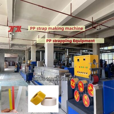 Automatische PP-Gurtmaschine 5 mm PP-Gurtgeräte PP-Gurtmaschine