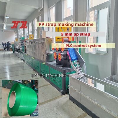 Hocheffiziente 5mm PP-Gurtmaschine PP PET Verpackungsmaschine mit automatischer Steuerung