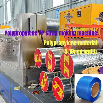 280m/min Running Speed PP Strap Making Machine With Automatic Double Station Winder