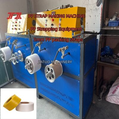 Zuverlässige PP-Strap-Band-Herstellungsmaschine Einstellgeschwindigkeit PP-Strap Extruder PP-Strap-Bands