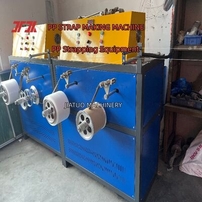 Hochgeschwindigkeits-automatische 5 mm PP-Gurtmaschine PP-Formmaschine für PP-Gurt
