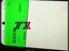 Maschine zur Herstellung von PET-Bändern