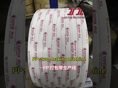 PP-Band-Produktionslinie 5-19 mm PP-Band-Herstellungsmaschine Bandextruder 200 kg/h Max. Kapazität