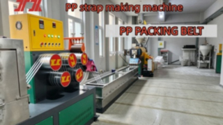 Produktionsanlage für PET-PP-Umreifungsgeräte