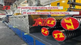 12mm PP packaging belt production line