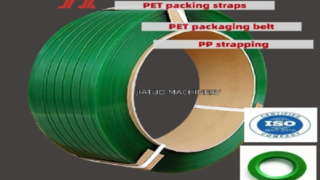16mm PET-Kunststoffstahlband