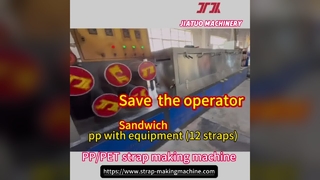 Fabrik für PP/PET-Umreifungsgeräte