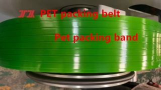 PET-Verpackungsband und PET-Band
